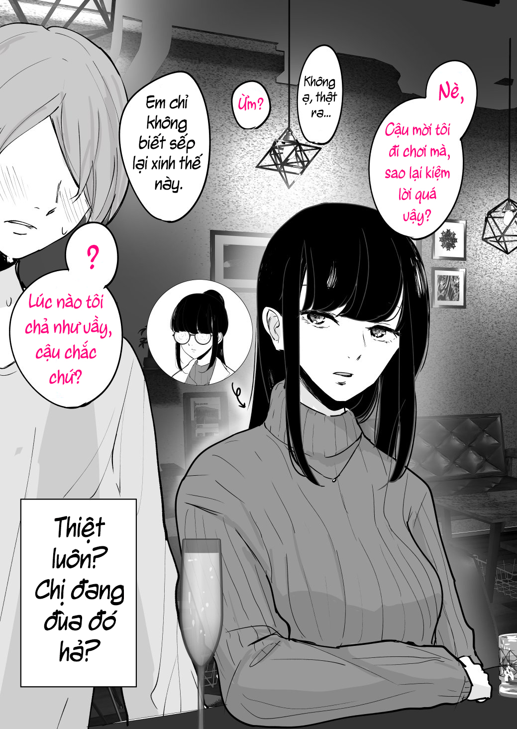 You're Kidding... 第2页