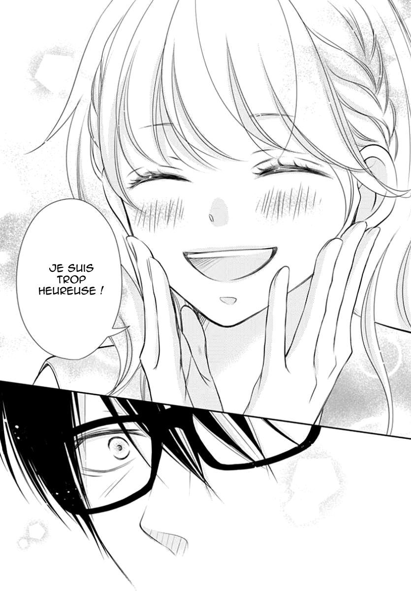 Hirahira to Gunjou Oneshot 第14页