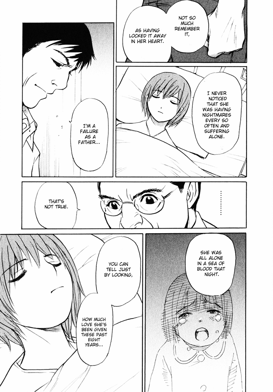 Shion no Ou The King's Mystery 第25页