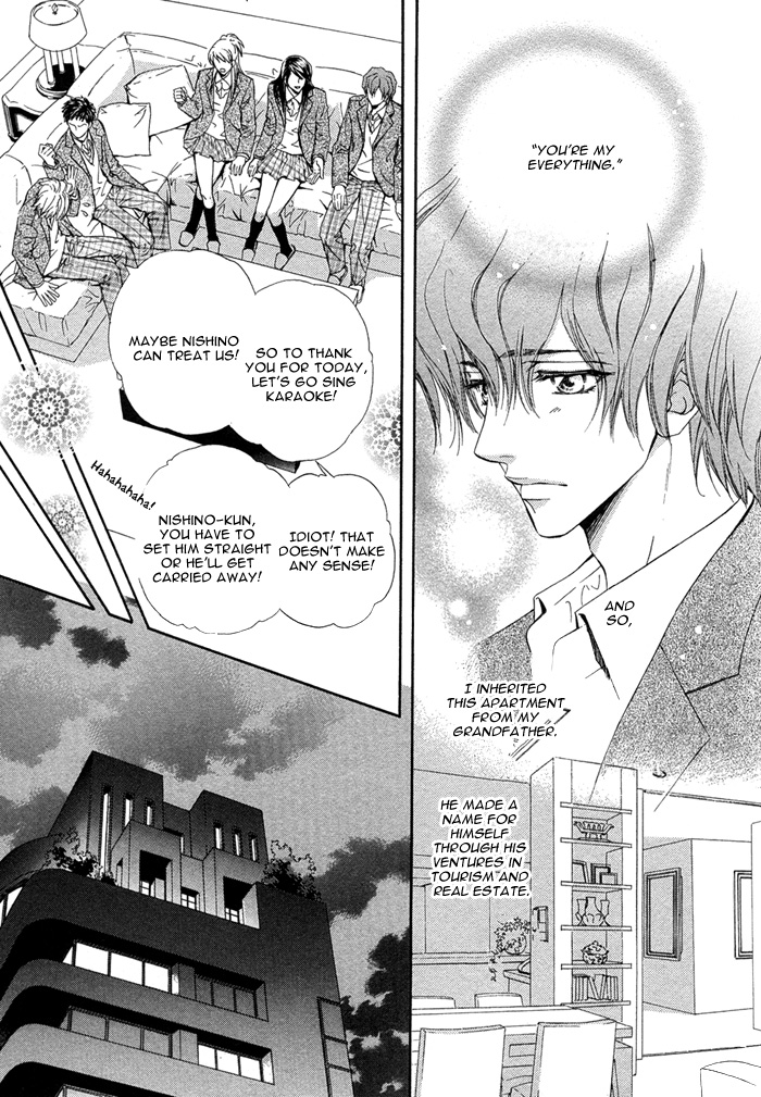 Onozomi no Mama ni 第8页