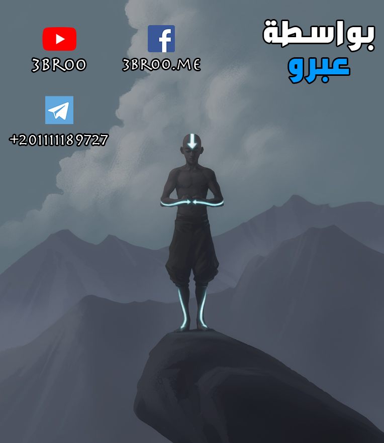 Avatar: The Last Airbender - The Lost Adventures آثار 第12页