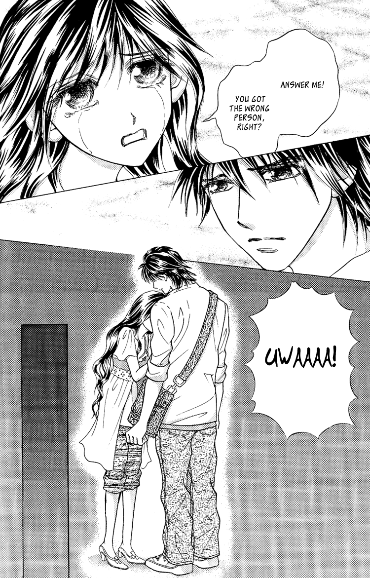 Billion Princess Vol. 1 Ch. 2 第12页