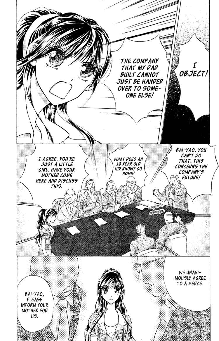 Billion Princess Vol. 1 Ch. 2 第21页