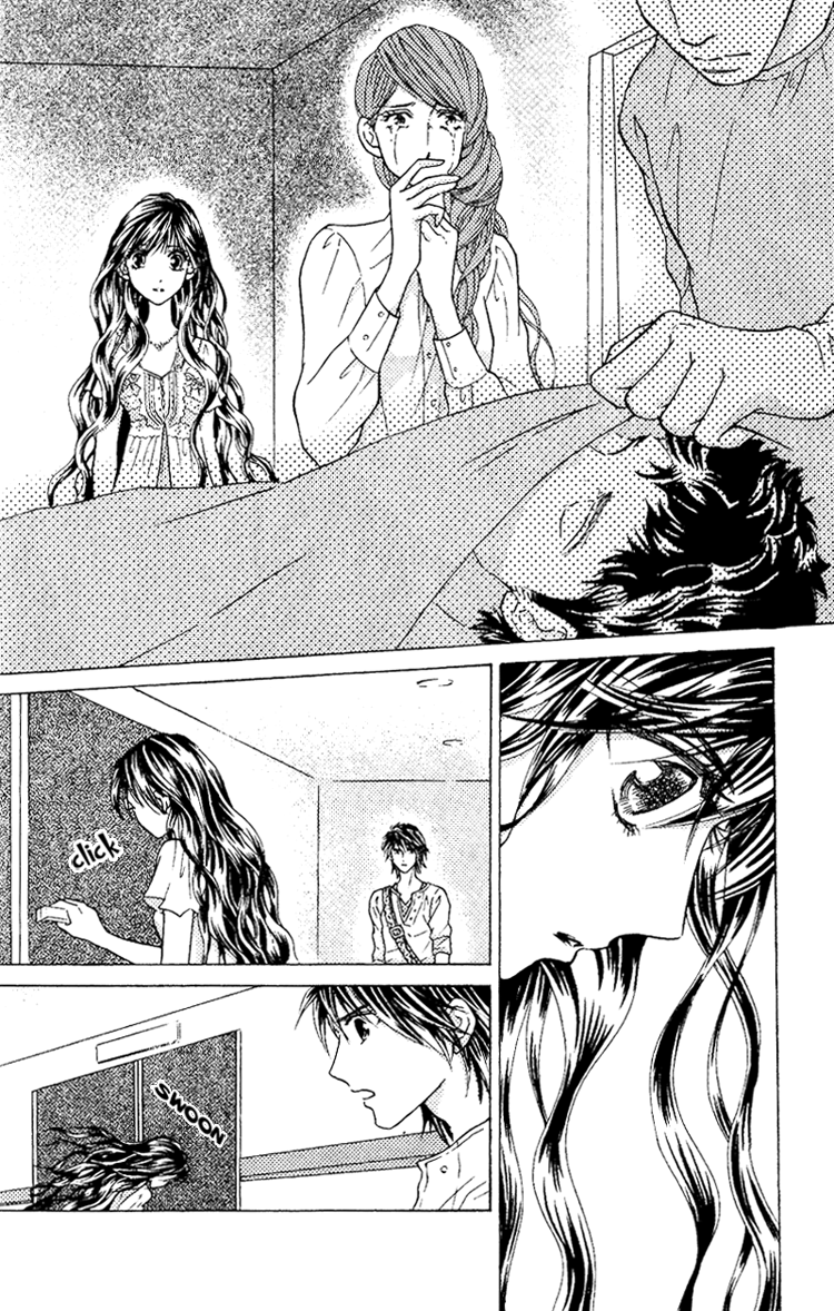 Billion Princess Vol. 1 Ch. 2 第6页