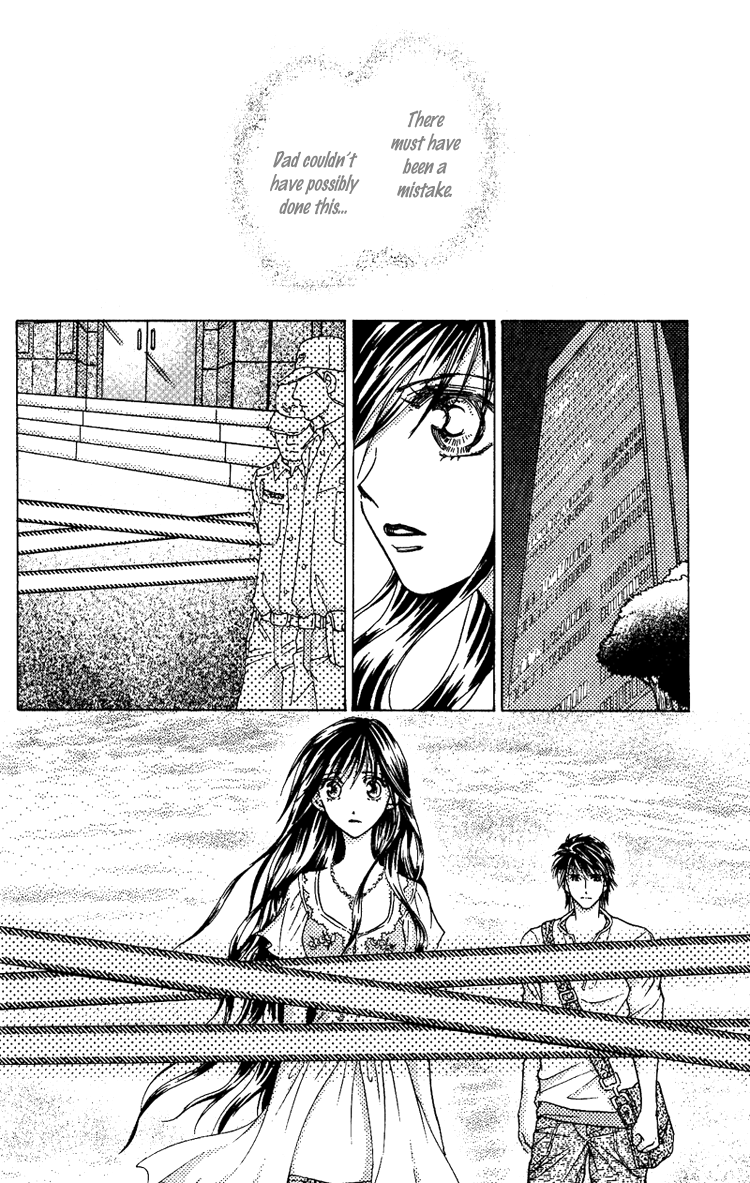 Billion Princess Vol. 1 Ch. 2 第10页