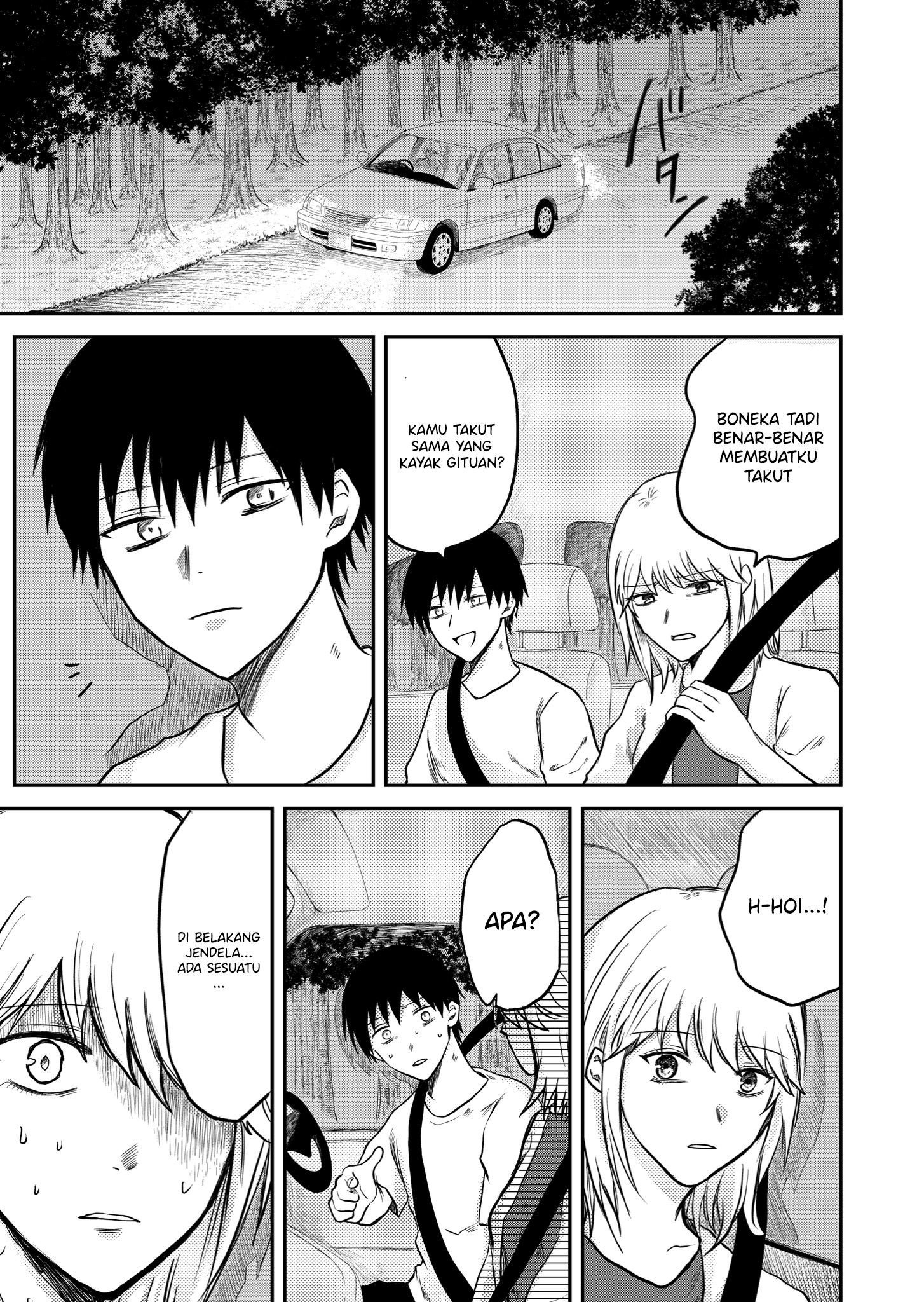 Kuro Otome's Horror Oneshots Anthology Kami Pergi ke Sebuah Rumah Kosong 第2页