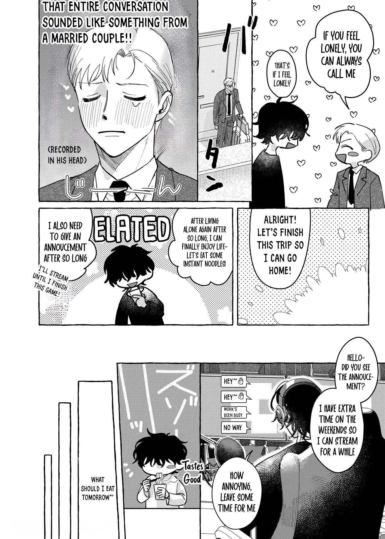 Haishin-sha to Lehman Oneshot 第20页