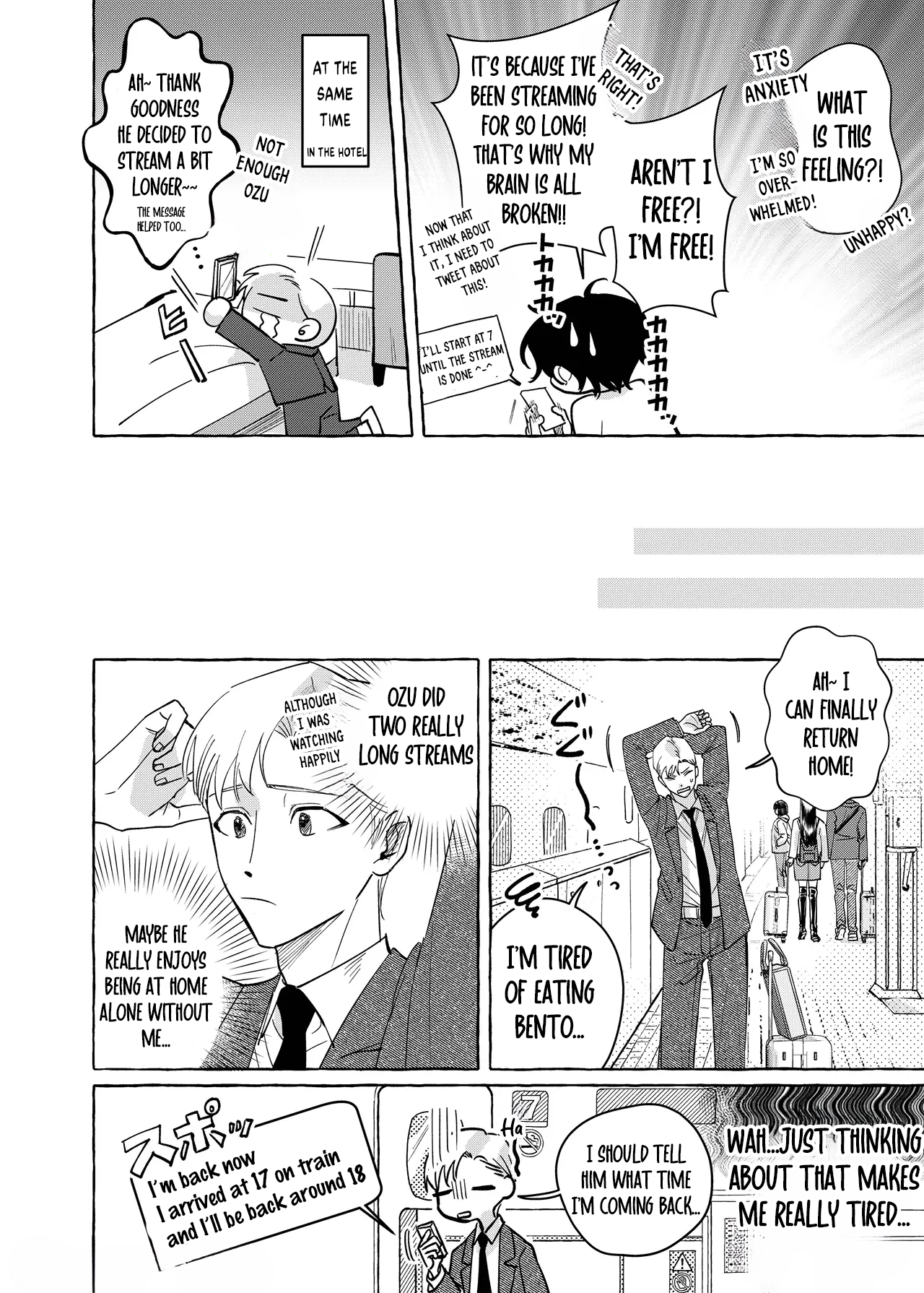Haishin-sha to Lehman Oneshot 第24页