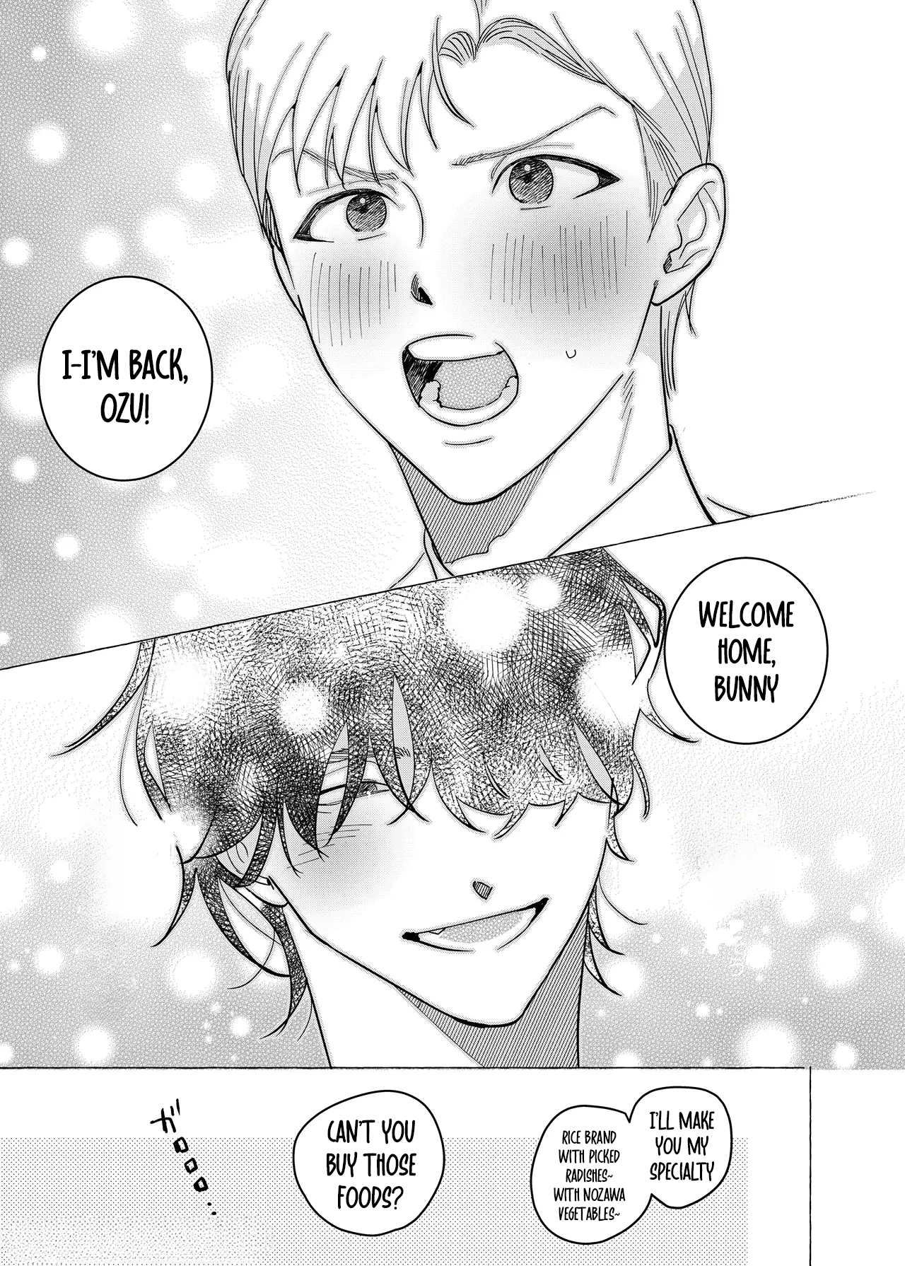 Haishin-sha to Lehman Oneshot 第27页