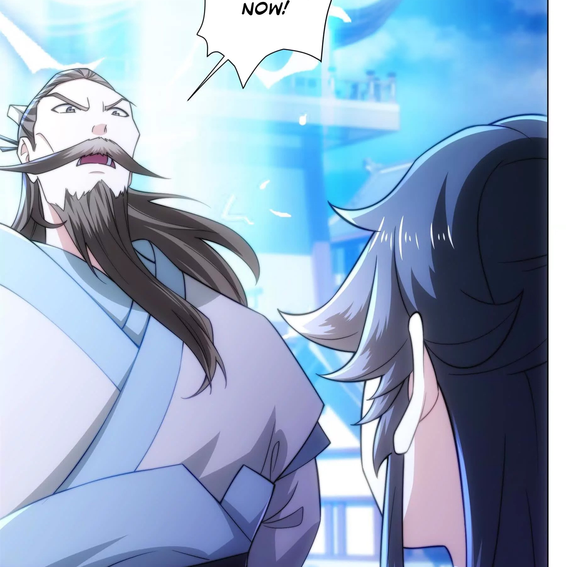 Dao Shen Ch. 3 第13页
