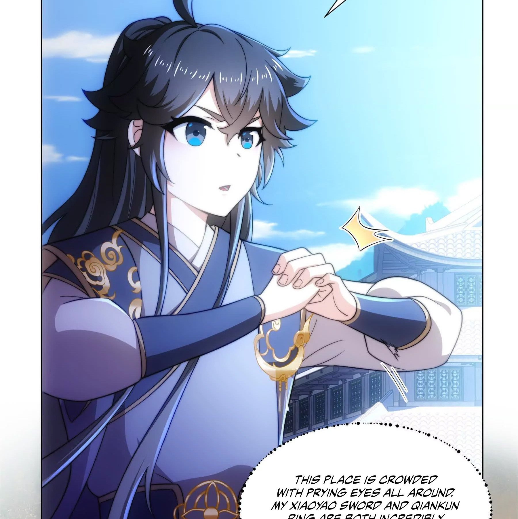 Dao Shen Ch. 3 第15页