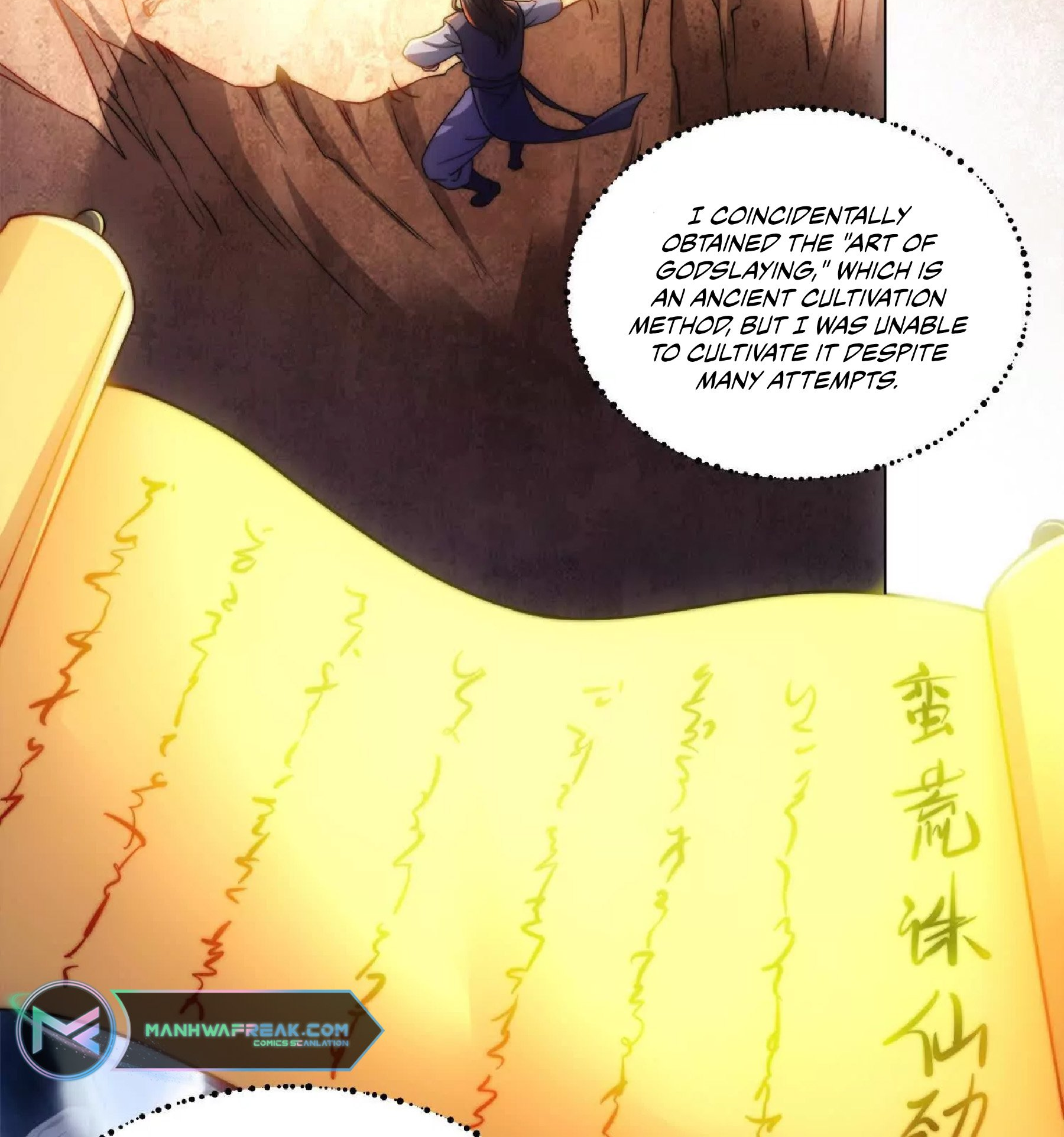 Dao Shen Ch. 3 第22页