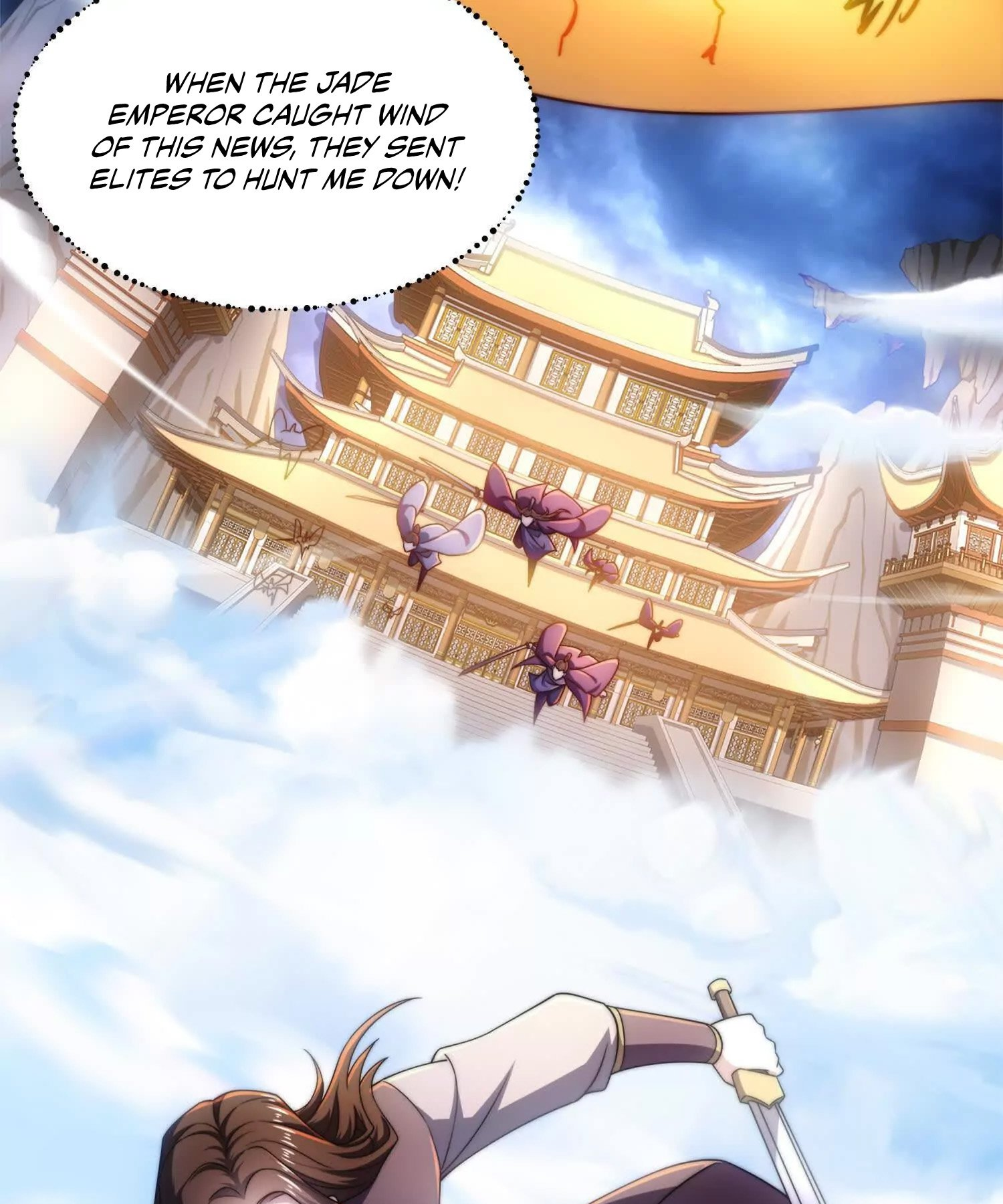 Dao Shen Ch. 3 第23页