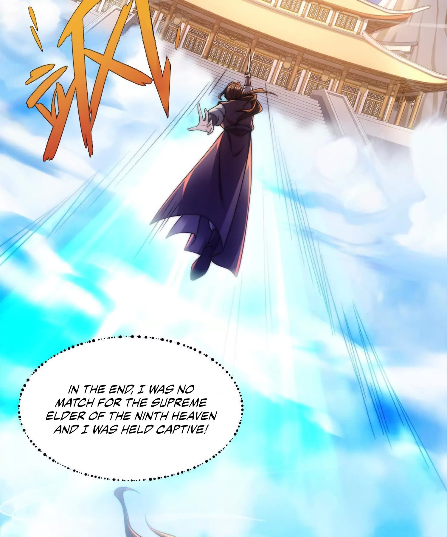 Dao Shen Ch. 3 第26页