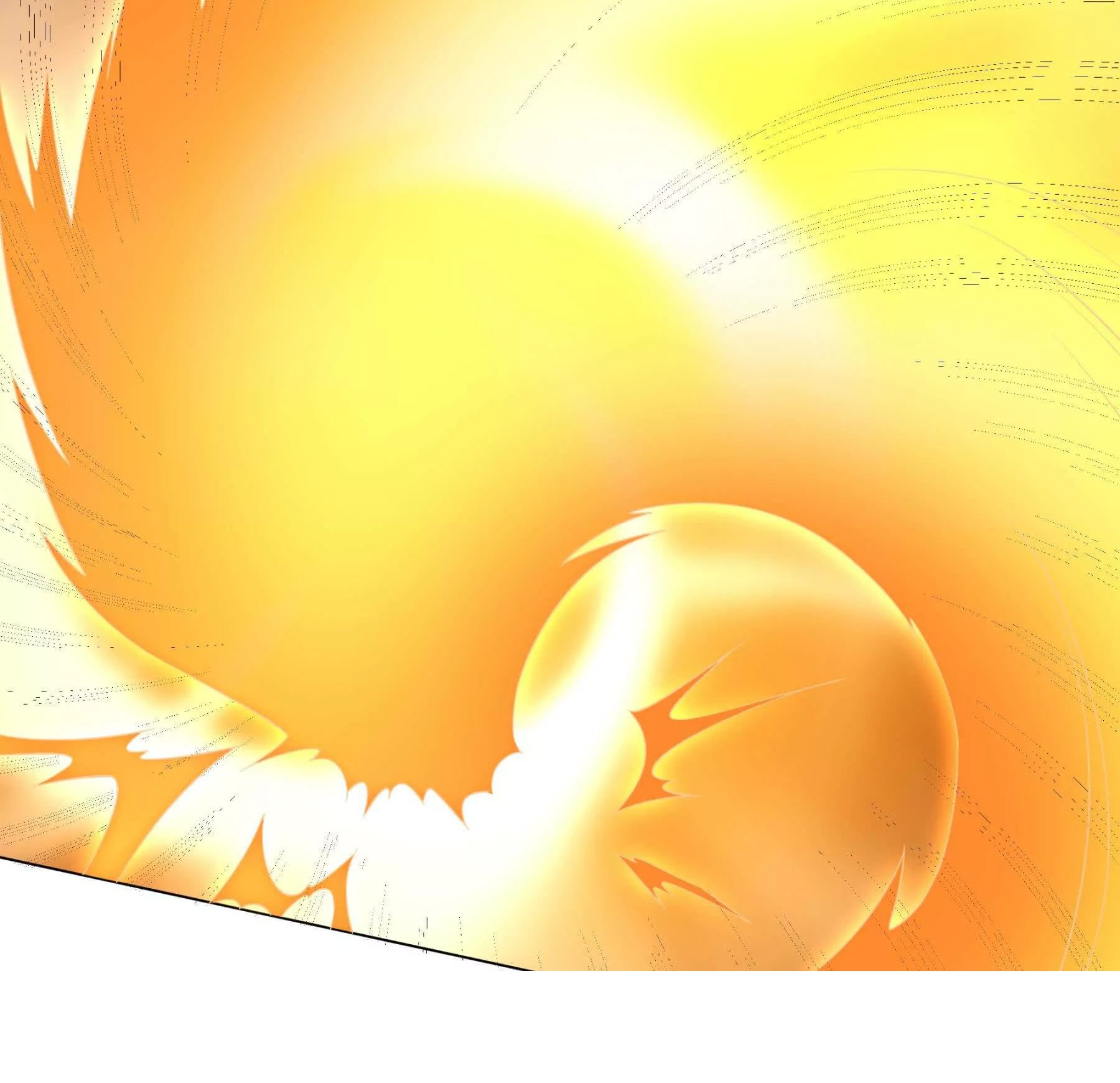 Dao Shen Ch. 3 第44页