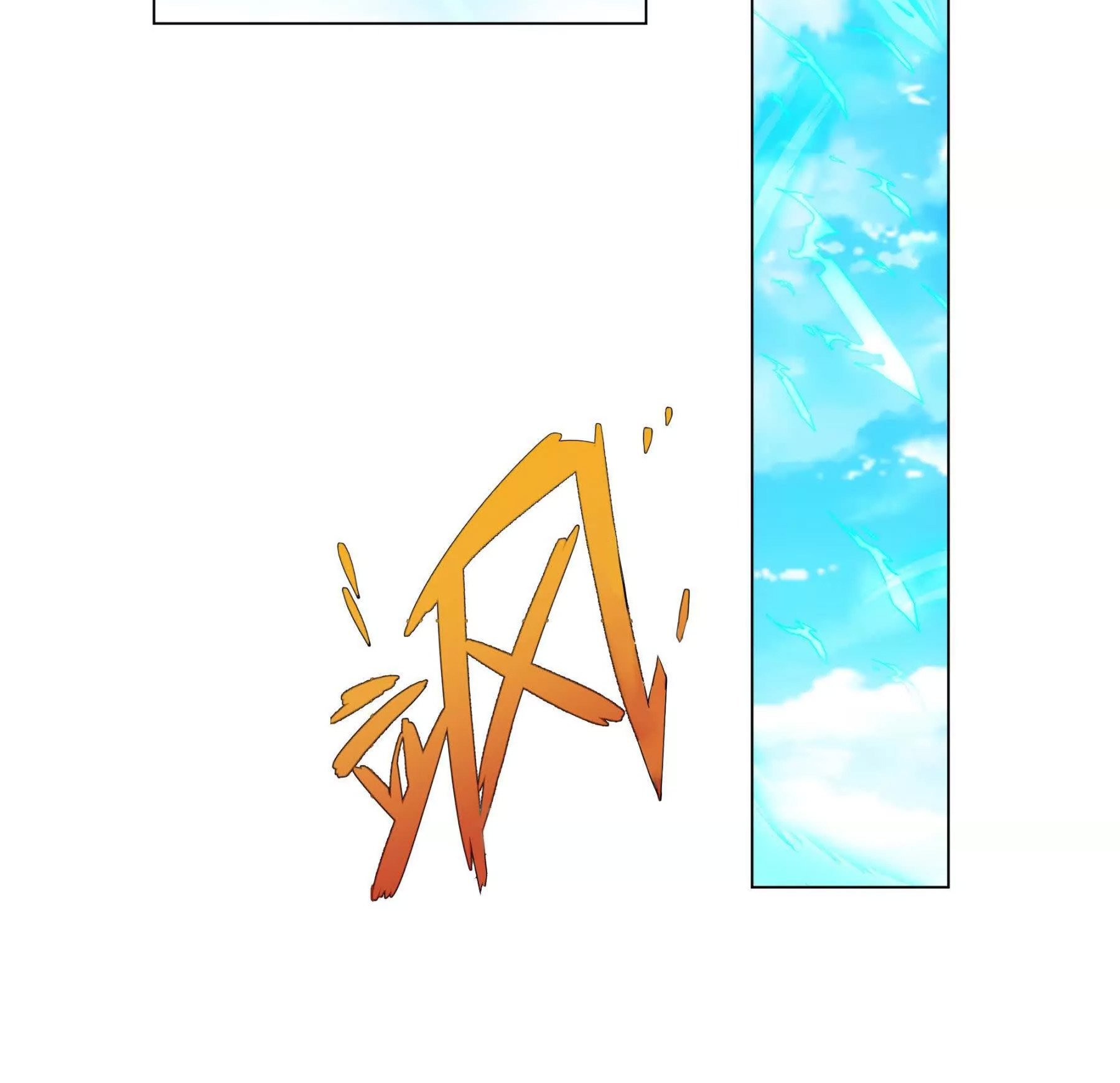 Dao Shen Ch. 3 第46页