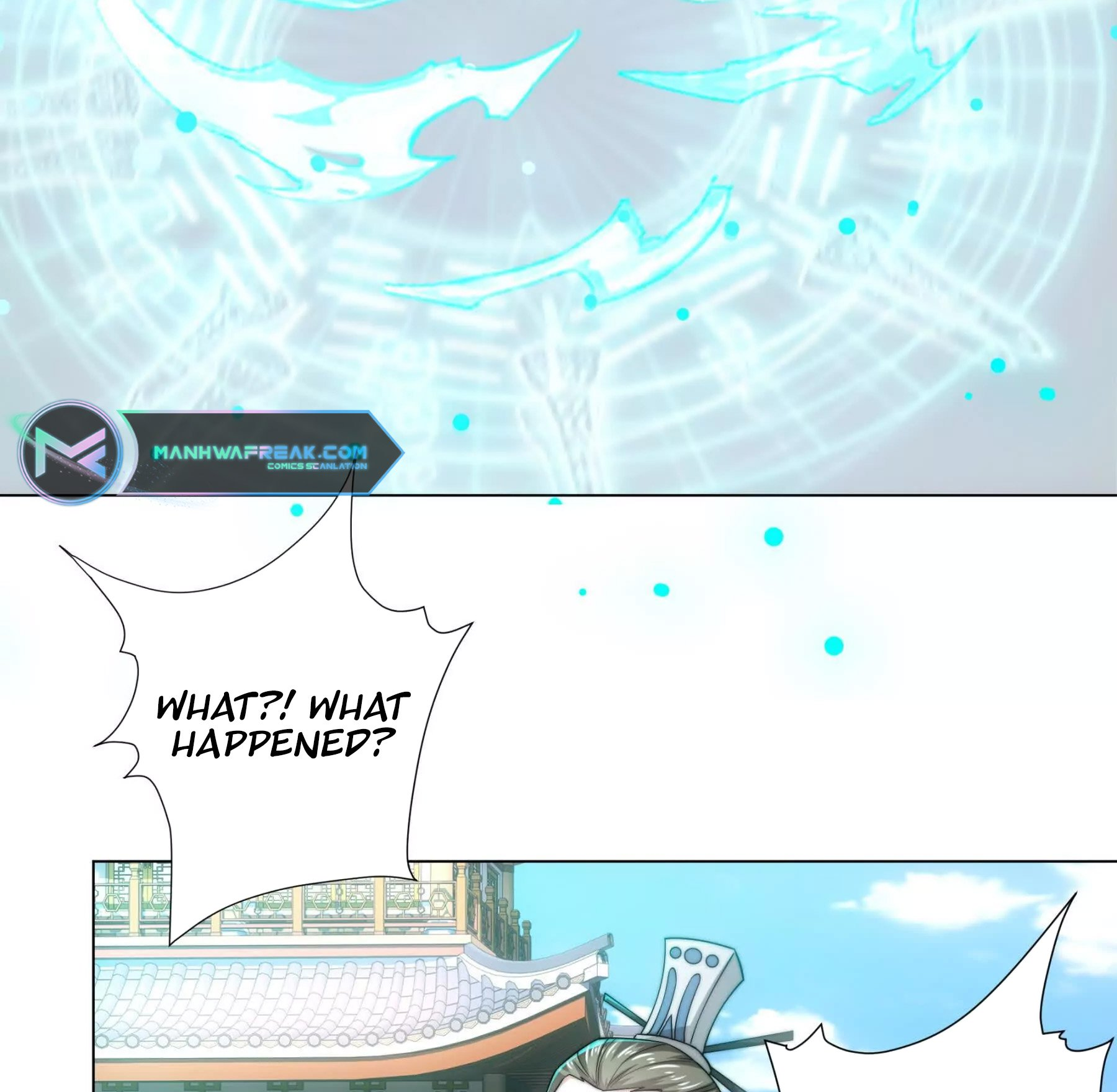 Dao Shen Ch. 3 第49页