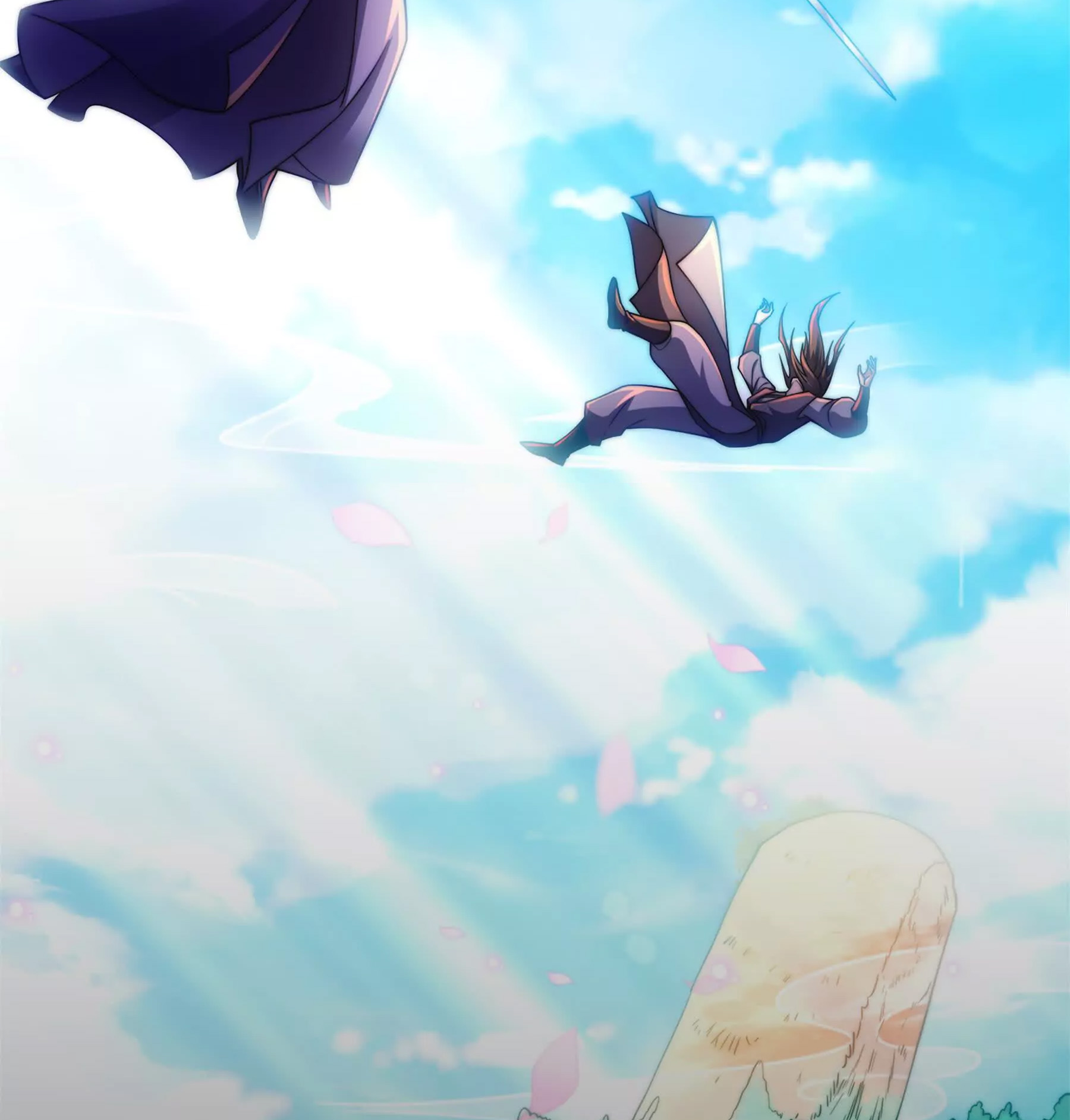 Dao Shen Ch. 3 第6页