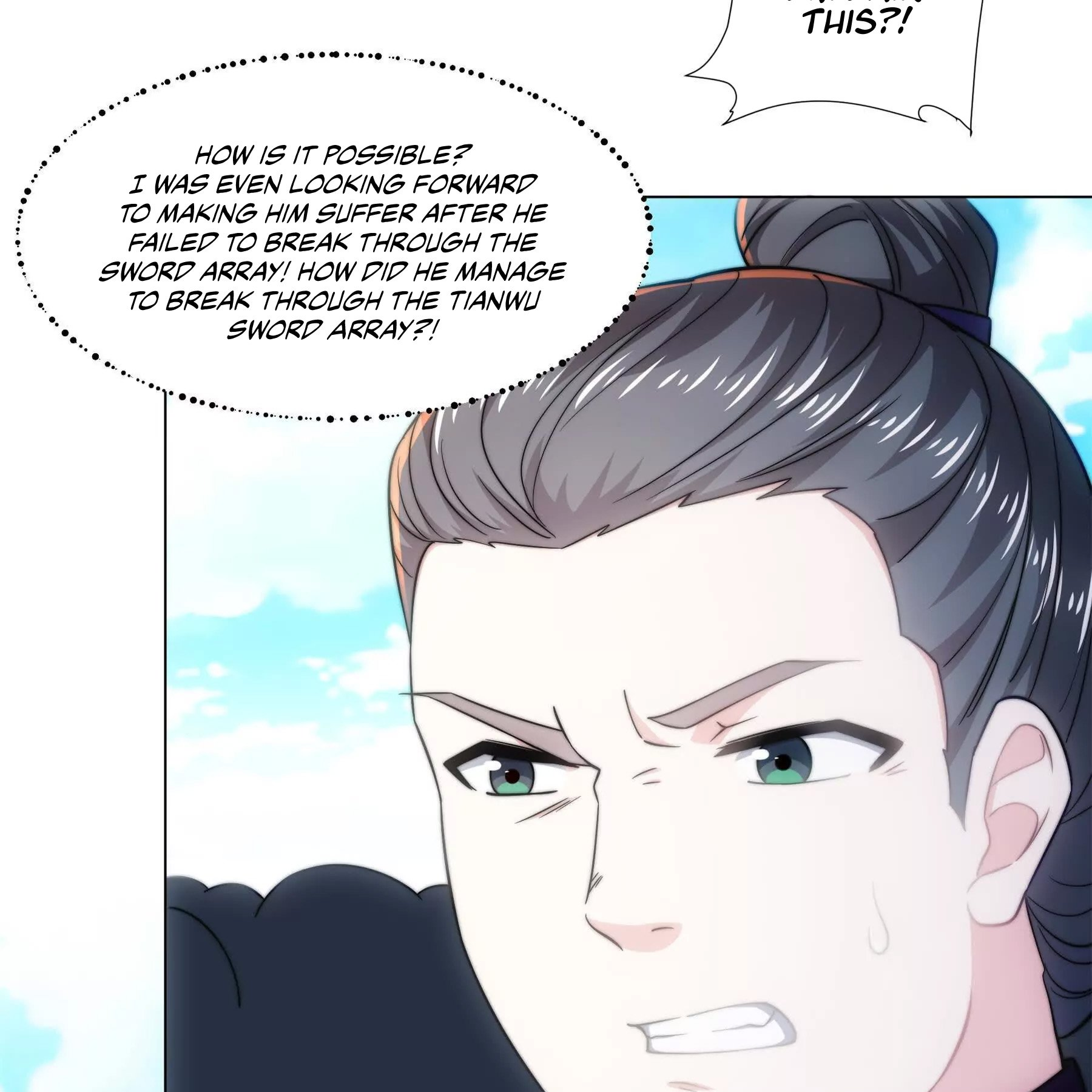Dao Shen Ch. 3 第56页