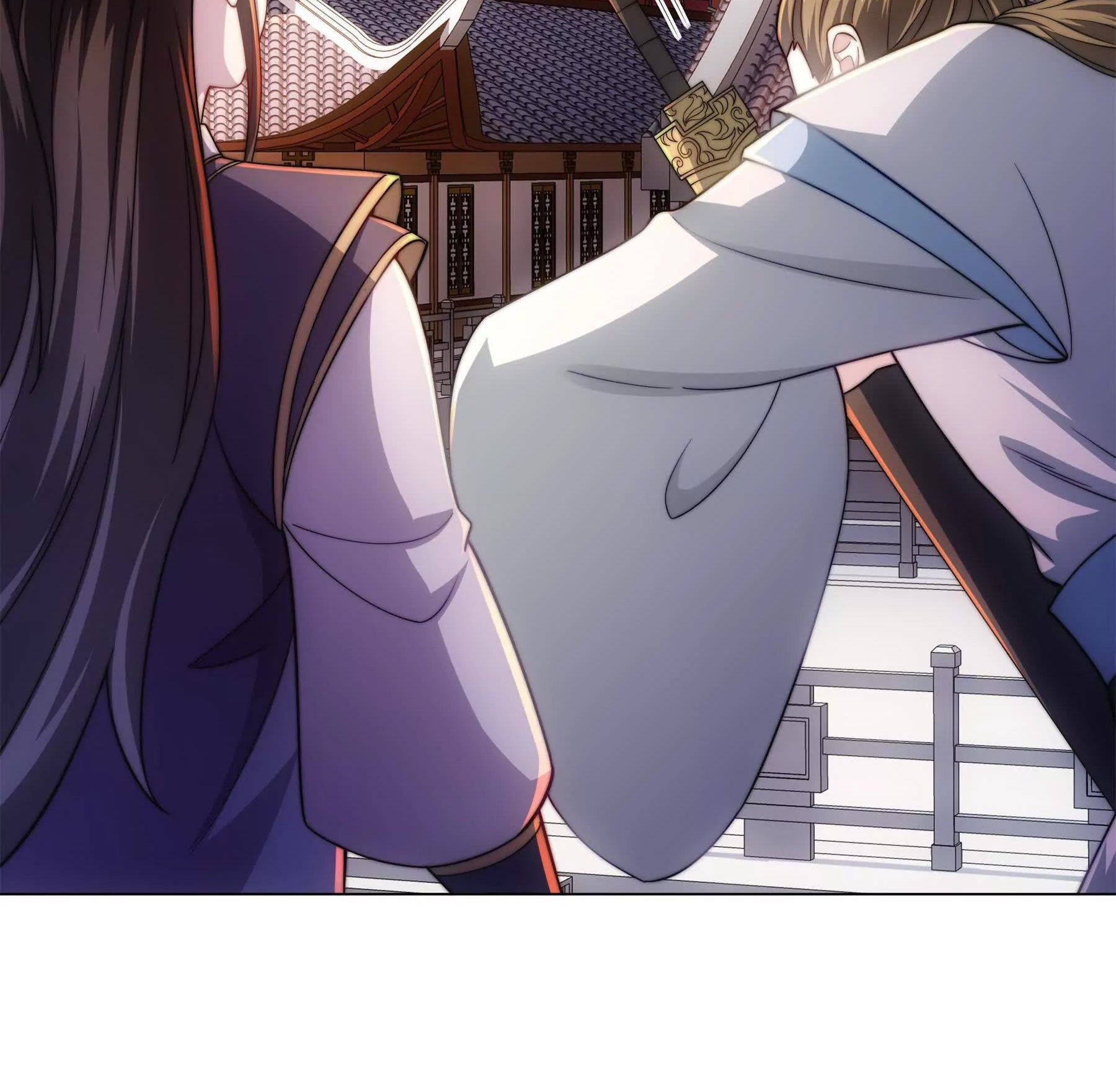 Dao Shen Ch. 3 第62页