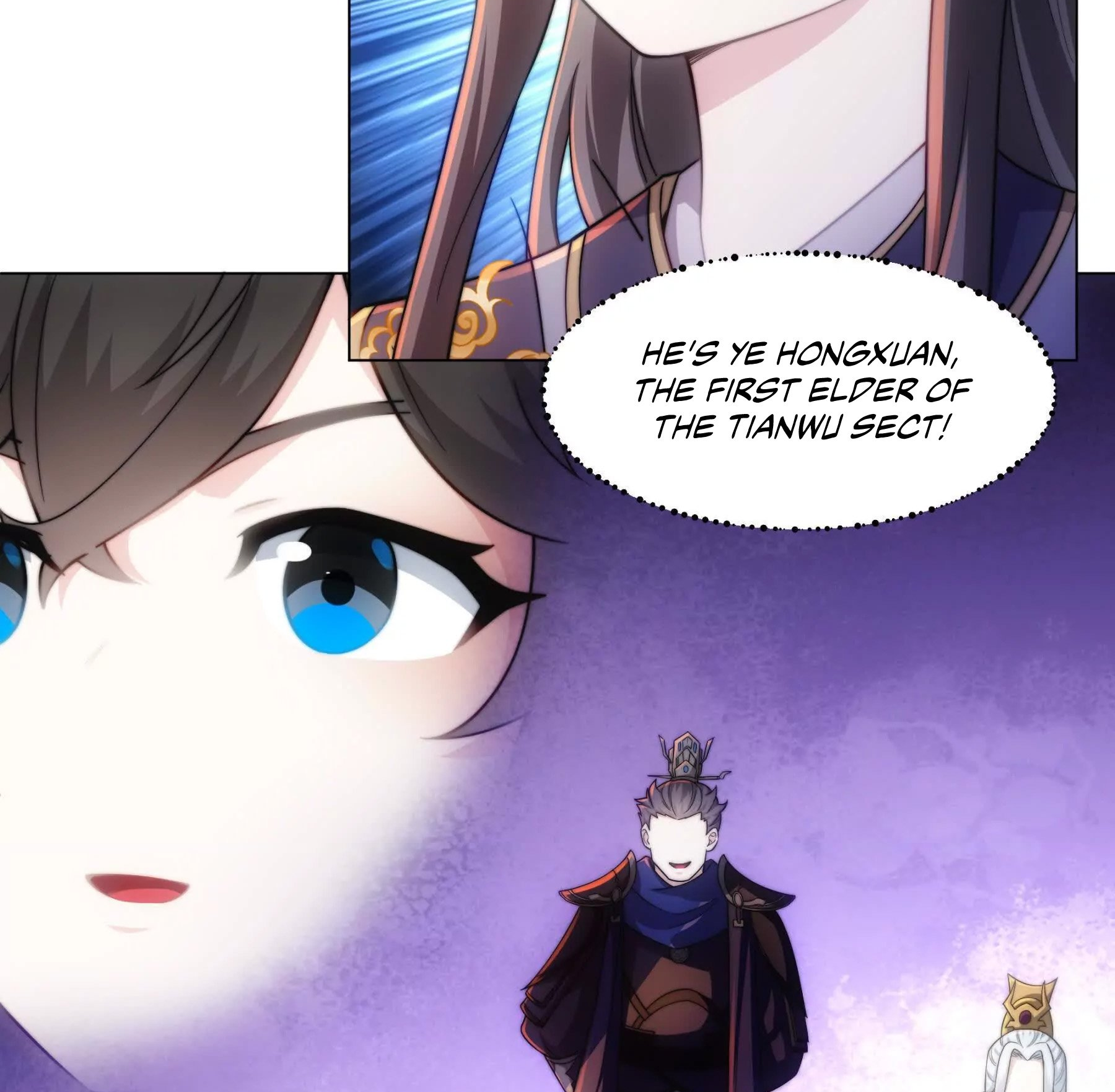 Dao Shen Ch. 3 第64页