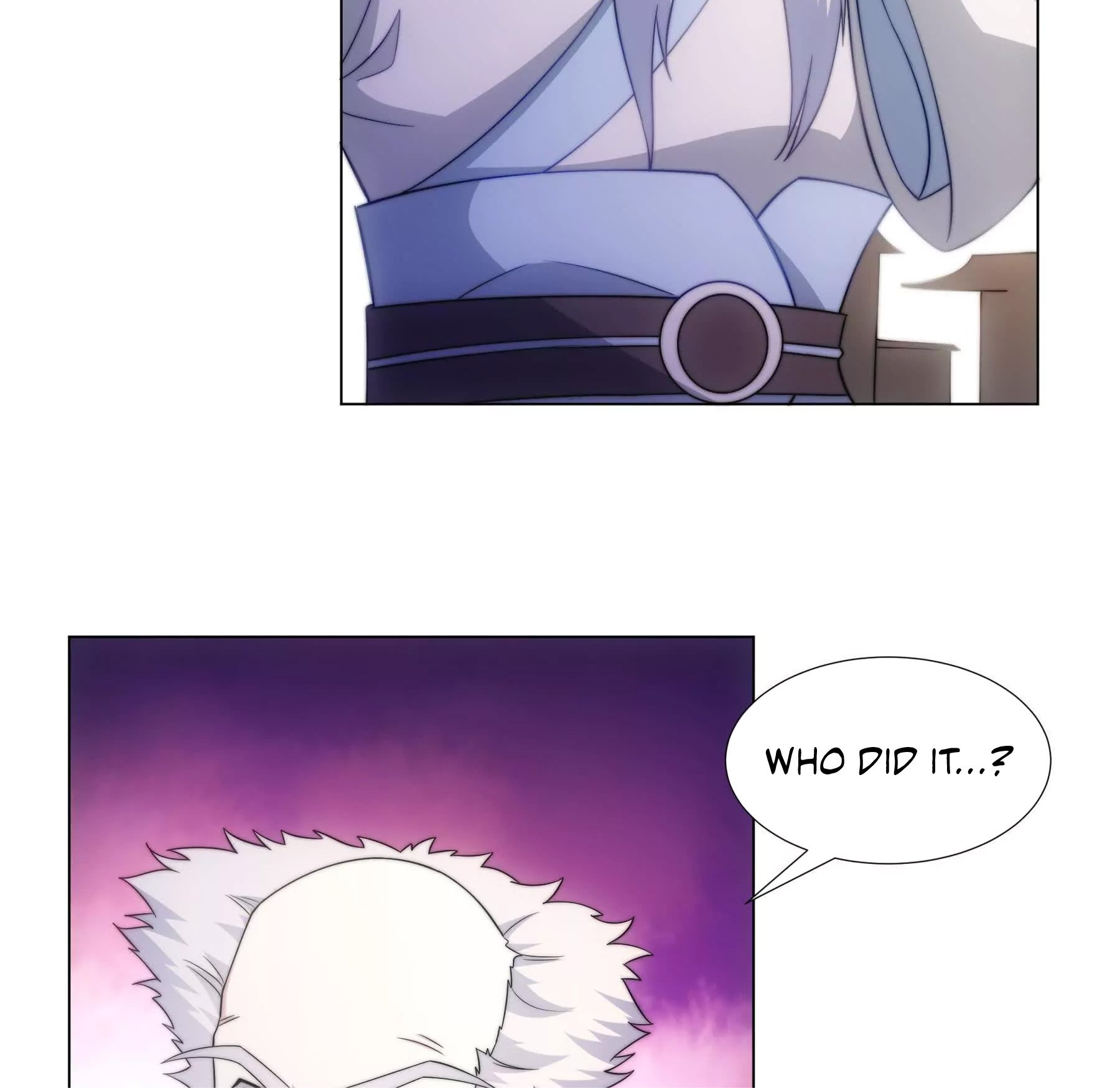 Dao Shen Ch. 3 第71页