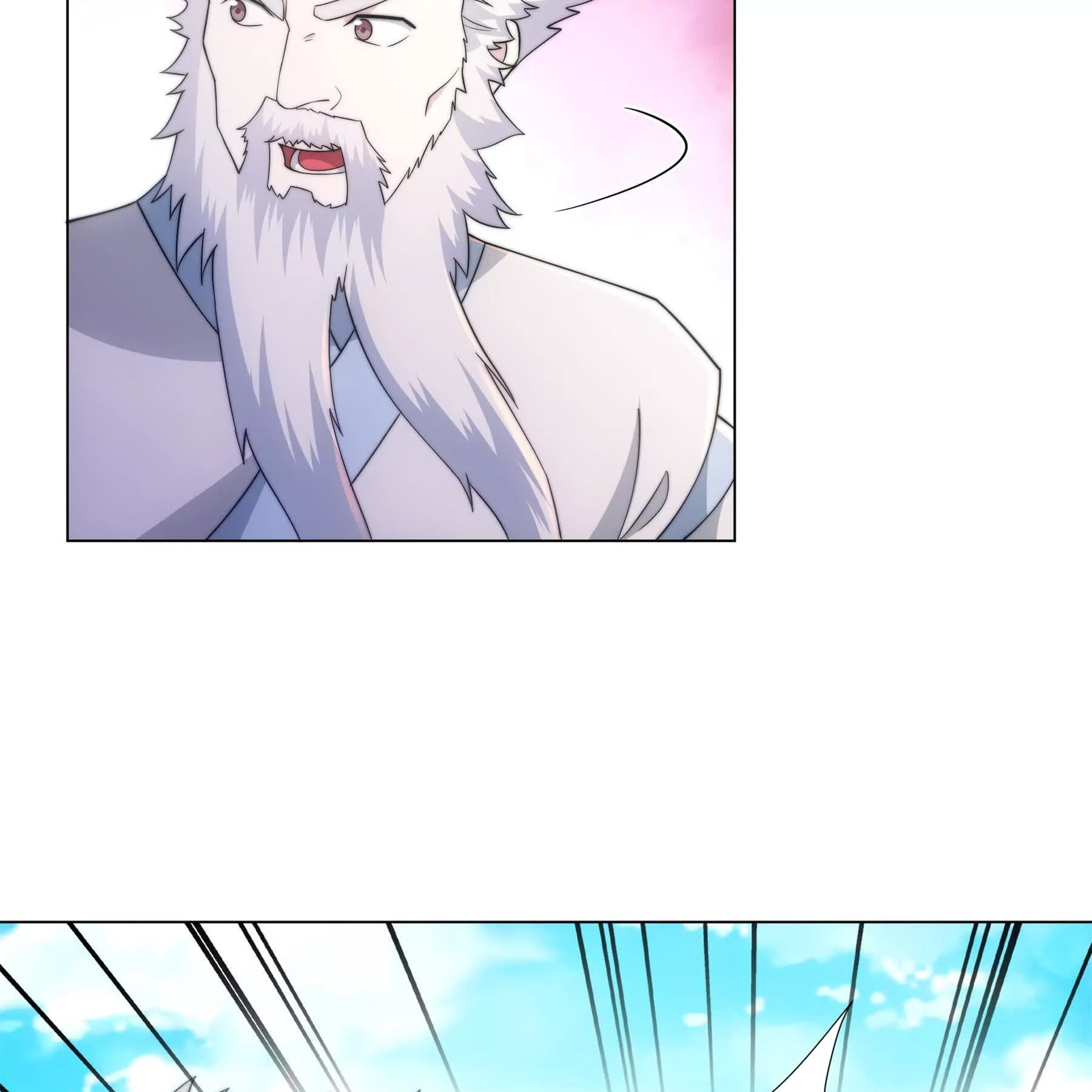 Dao Shen Ch. 3 第72页