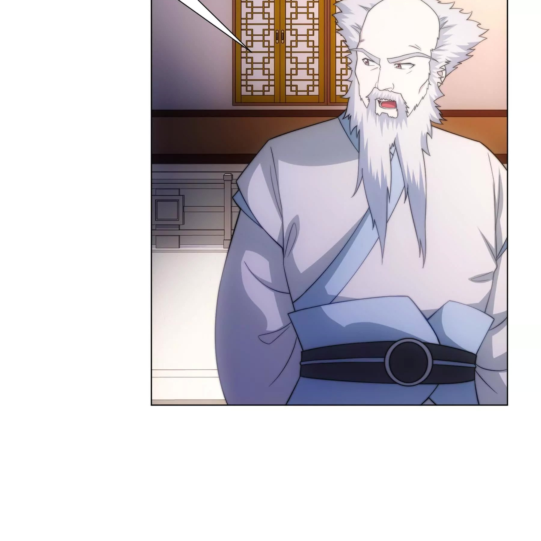 Dao Shen Ch. 3 第75页