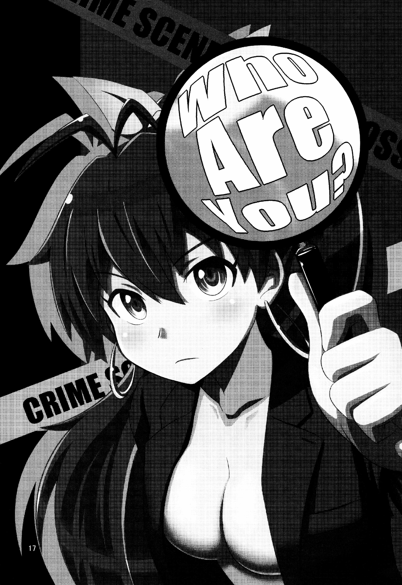 THE iDOLM@STER - The Great American Bash (Doujinshi) Who Are You? 第3页