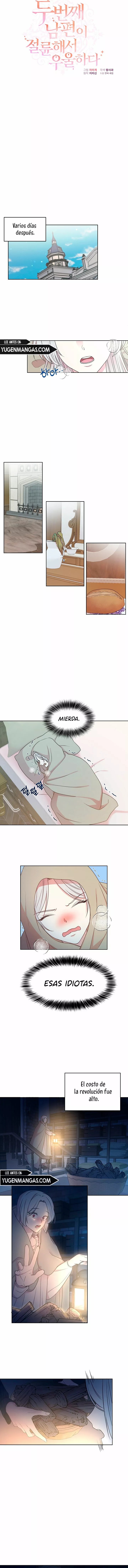 I Can't Keep up With My Stallion Duke Ch. 3 第7页