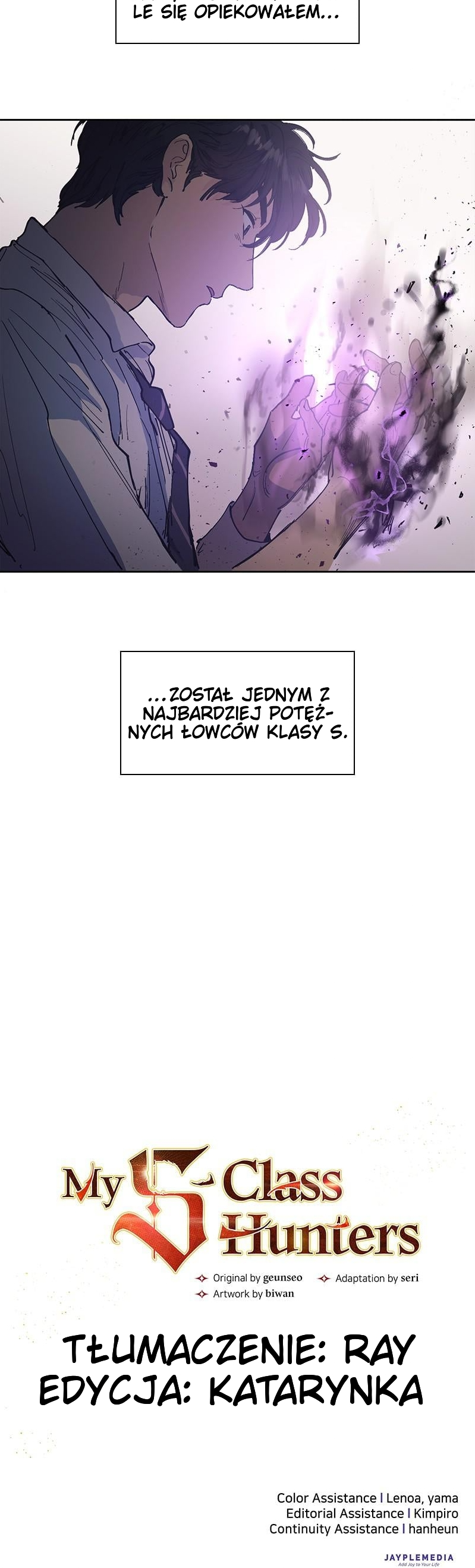 My S-Class Hunters Przełamanie 第35页