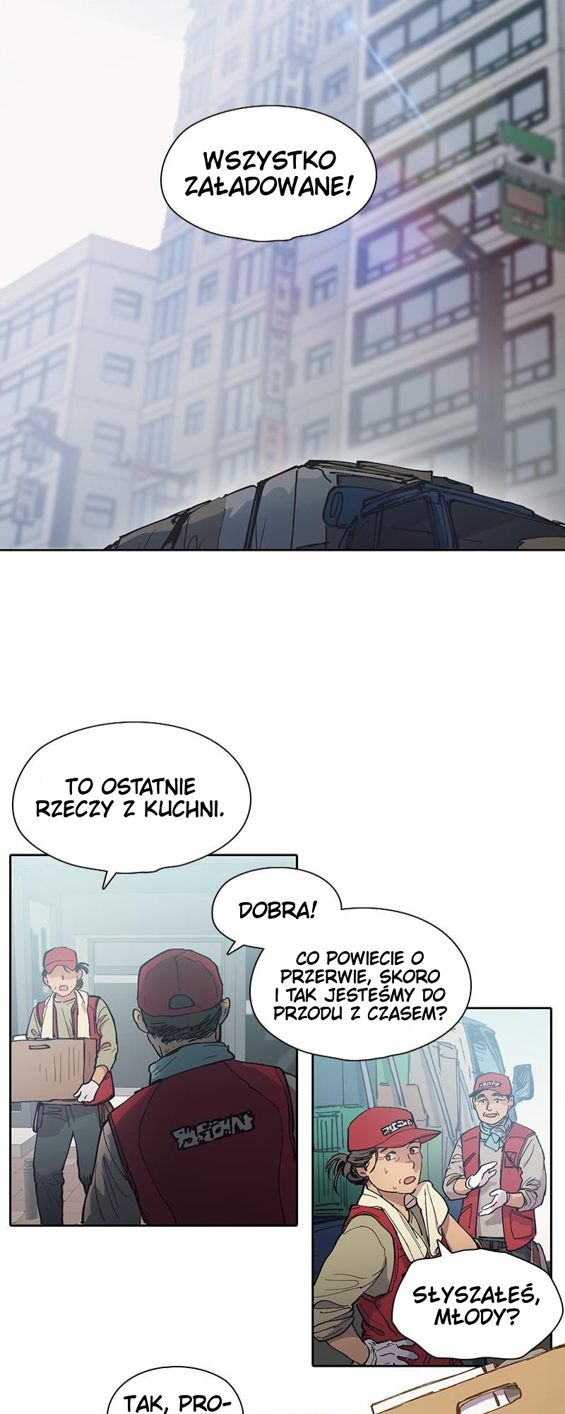 My S-Class Hunters Przełamanie 第5页