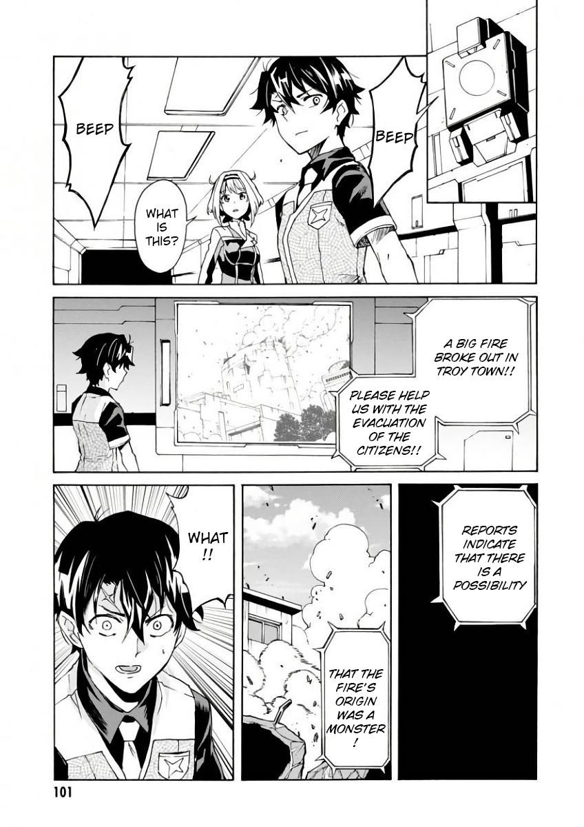 Renai Senshi Shuraban Welcome to Ilios 第19页