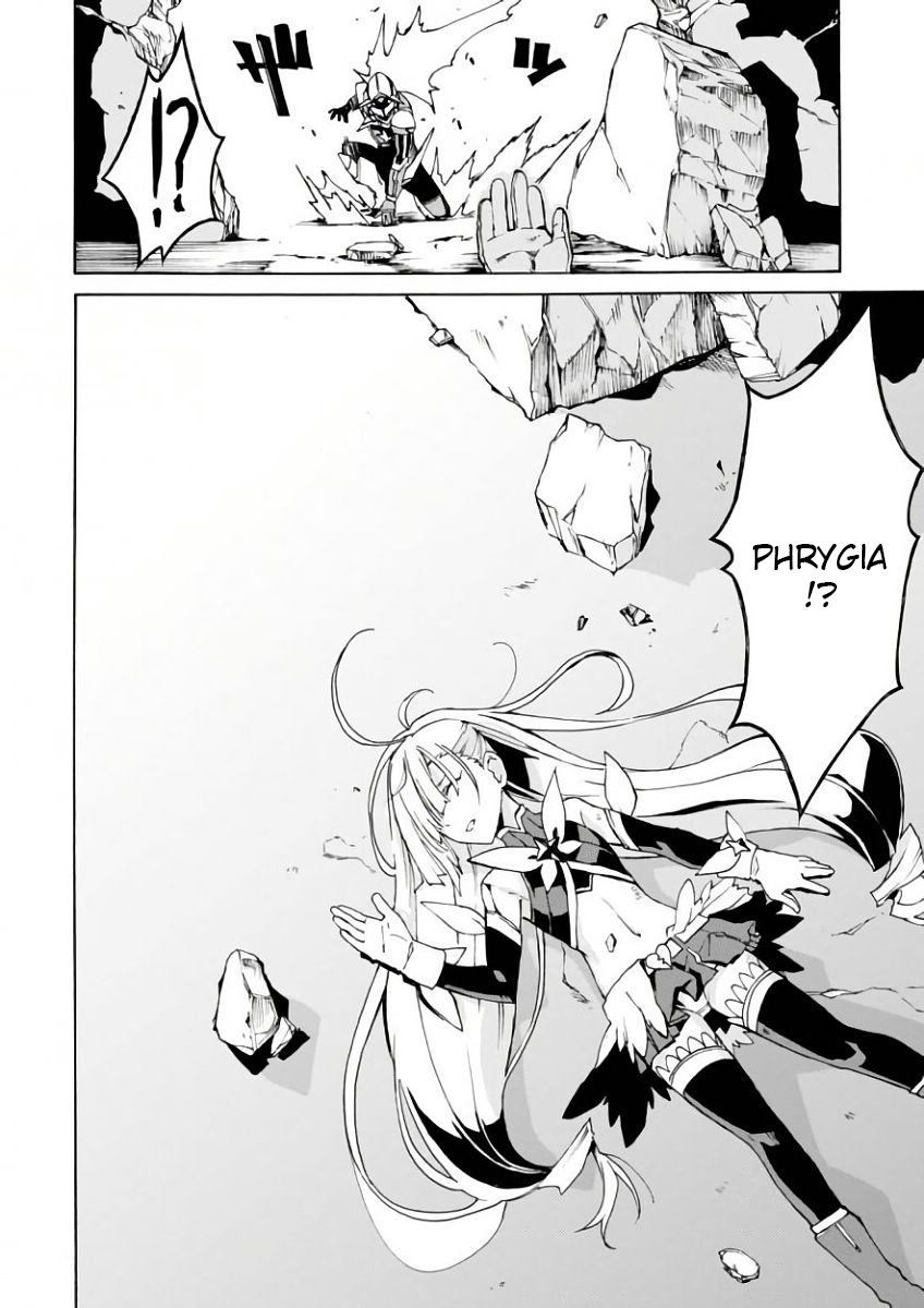 Renai Senshi Shuraban Welcome to Ilios 第24页