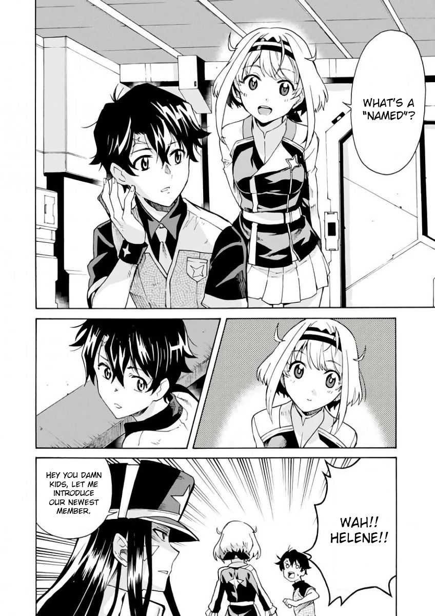 Renai Senshi Shuraban Welcome to Ilios 第8页