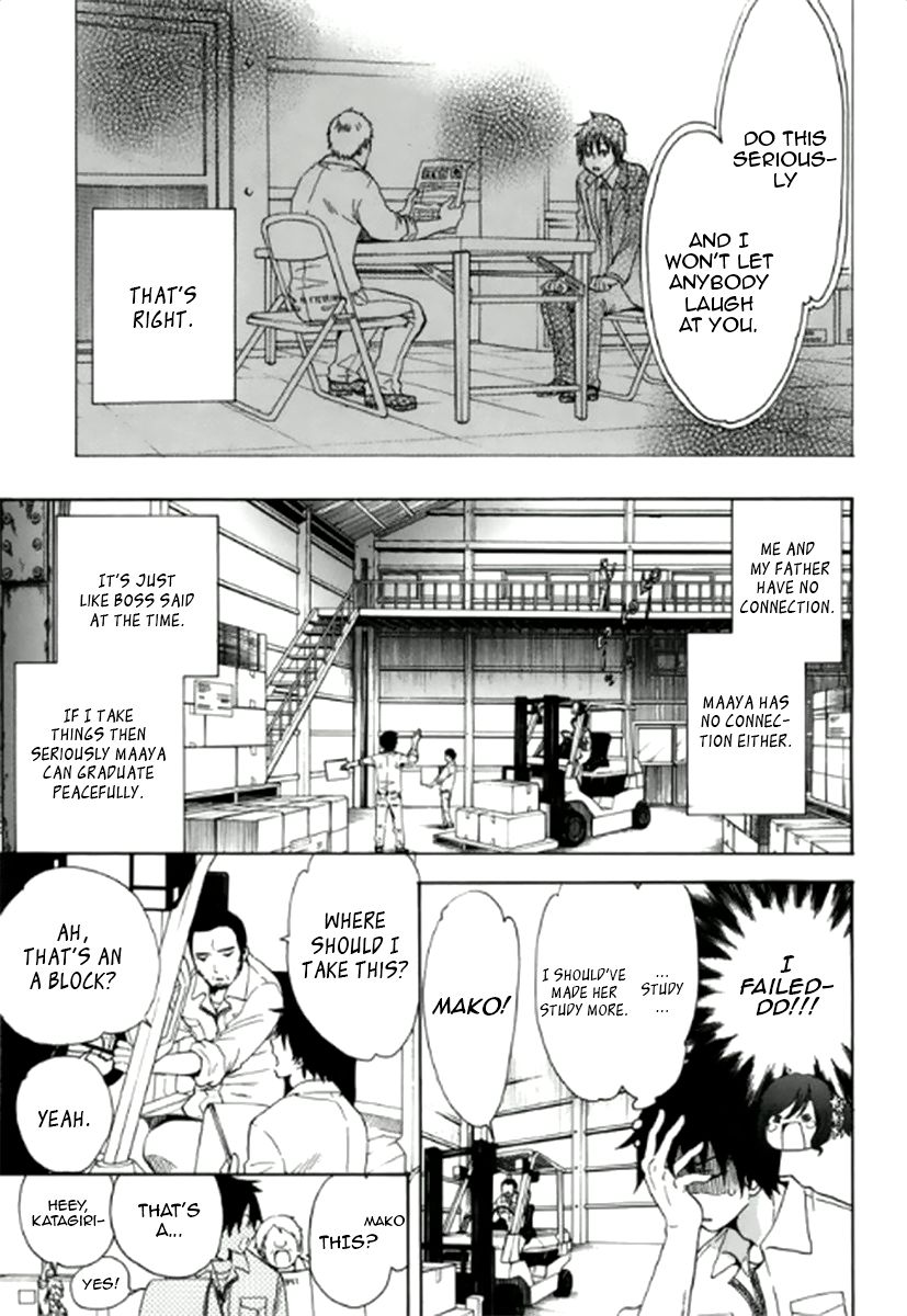 Chuusotsu Worker kara Hajimeru Koukou Seikatsu Entrance Ceremony 第14页