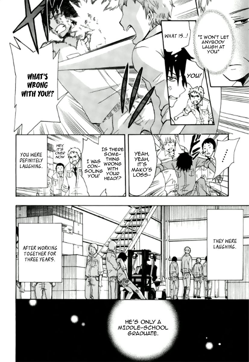 Chuusotsu Worker kara Hajimeru Koukou Seikatsu Entrance Ceremony 第19页