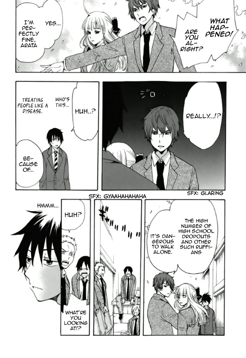 Chuusotsu Worker kara Hajimeru Koukou Seikatsu Entrance Ceremony 第31页