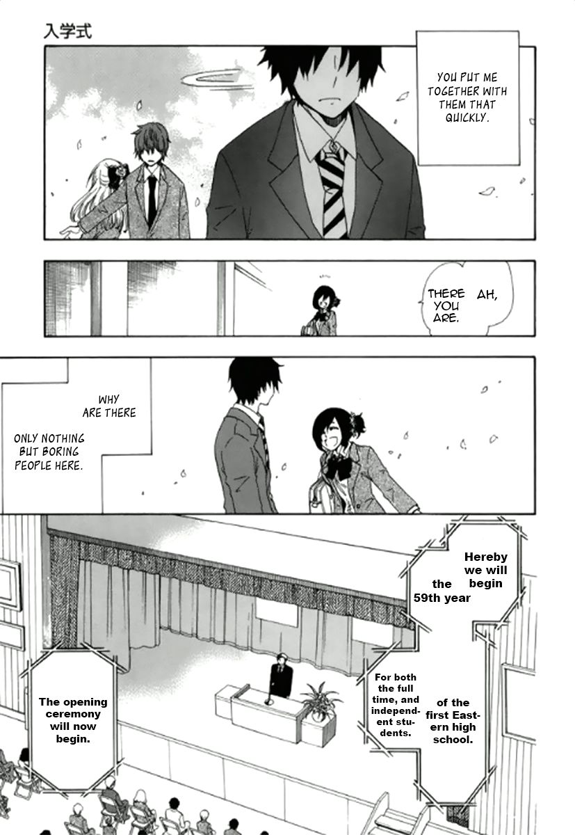 Chuusotsu Worker kara Hajimeru Koukou Seikatsu Entrance Ceremony 第32页