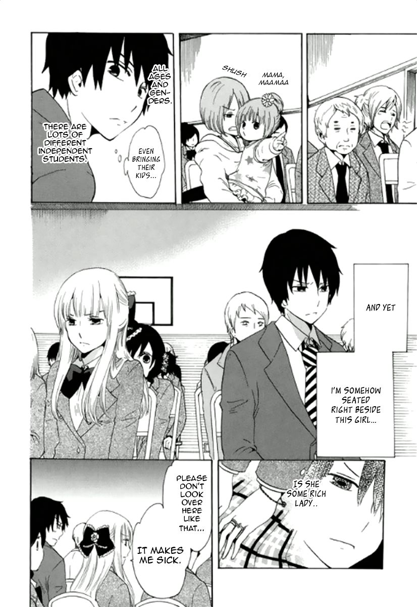Chuusotsu Worker kara Hajimeru Koukou Seikatsu Entrance Ceremony 第33页