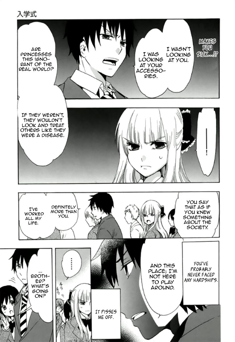 Chuusotsu Worker kara Hajimeru Koukou Seikatsu Entrance Ceremony 第34页