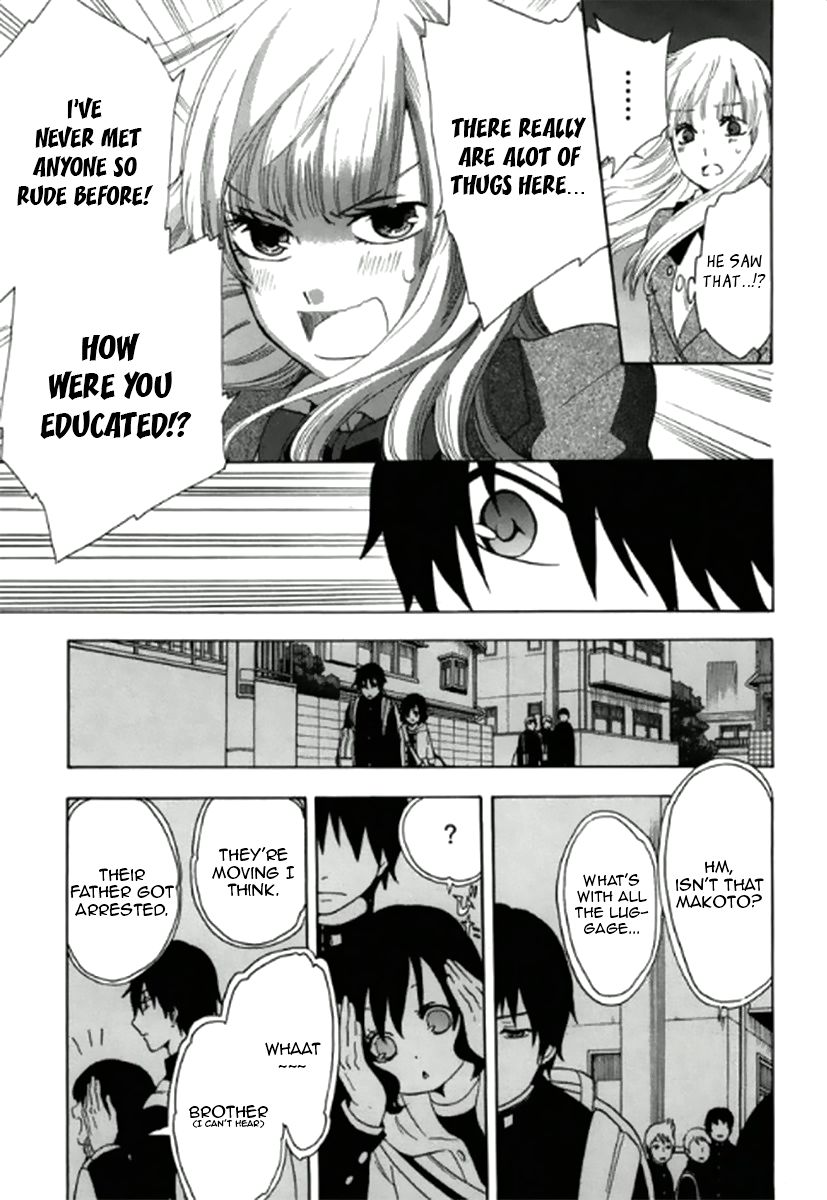 Chuusotsu Worker kara Hajimeru Koukou Seikatsu Entrance Ceremony 第36页