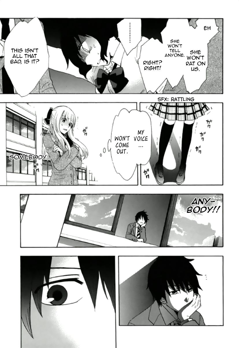 Chuusotsu Worker kara Hajimeru Koukou Seikatsu Entrance Ceremony 第44页