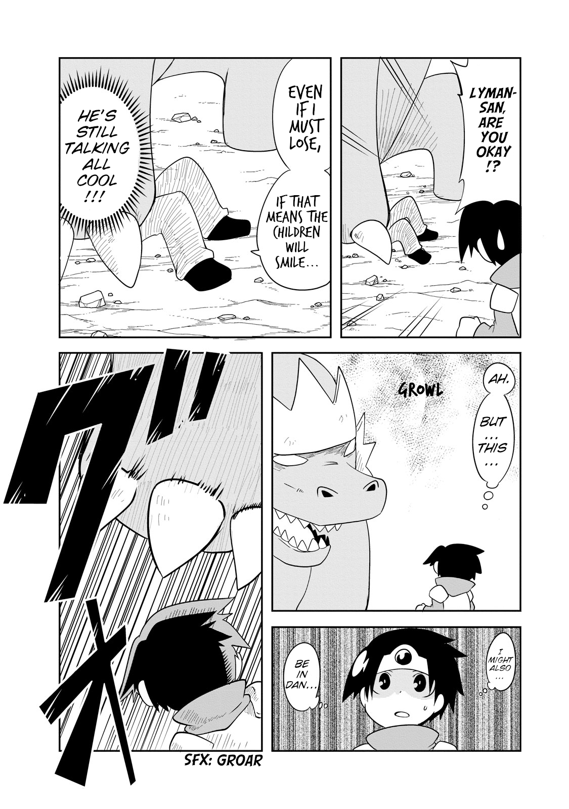 Senyuu. - Main Quest Part 2 Alba Tries Again 第13页