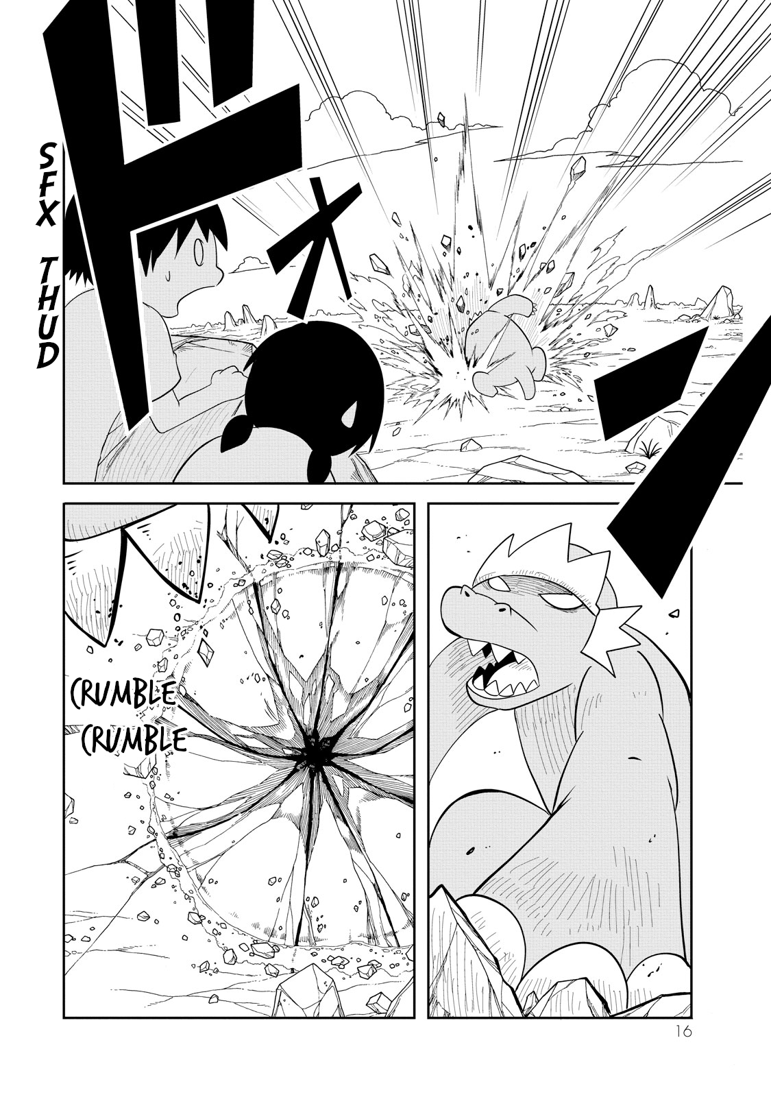 Senyuu. - Main Quest Part 2 Alba Tries Again 第14页