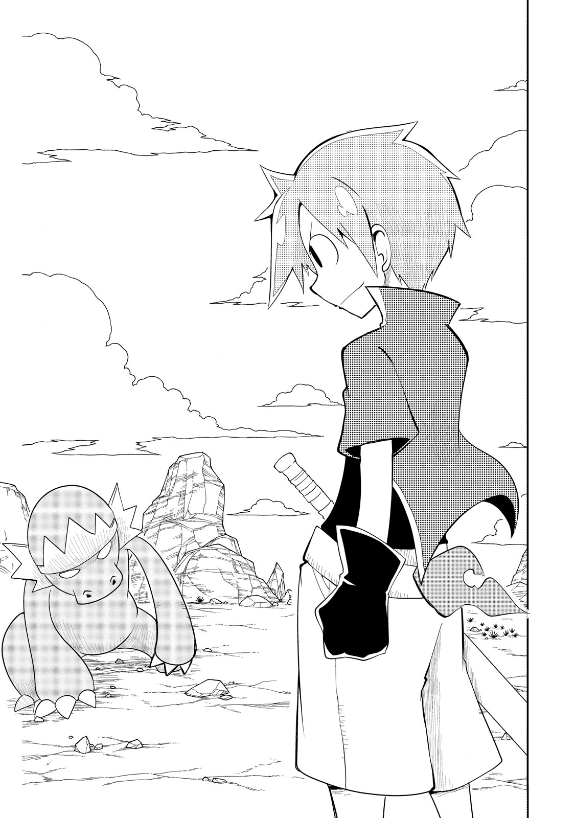 Senyuu. - Main Quest Part 2 Alba Tries Again 第17页