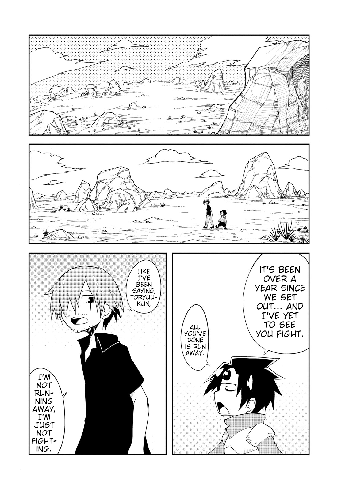 Senyuu. - Main Quest Part 2 第4页