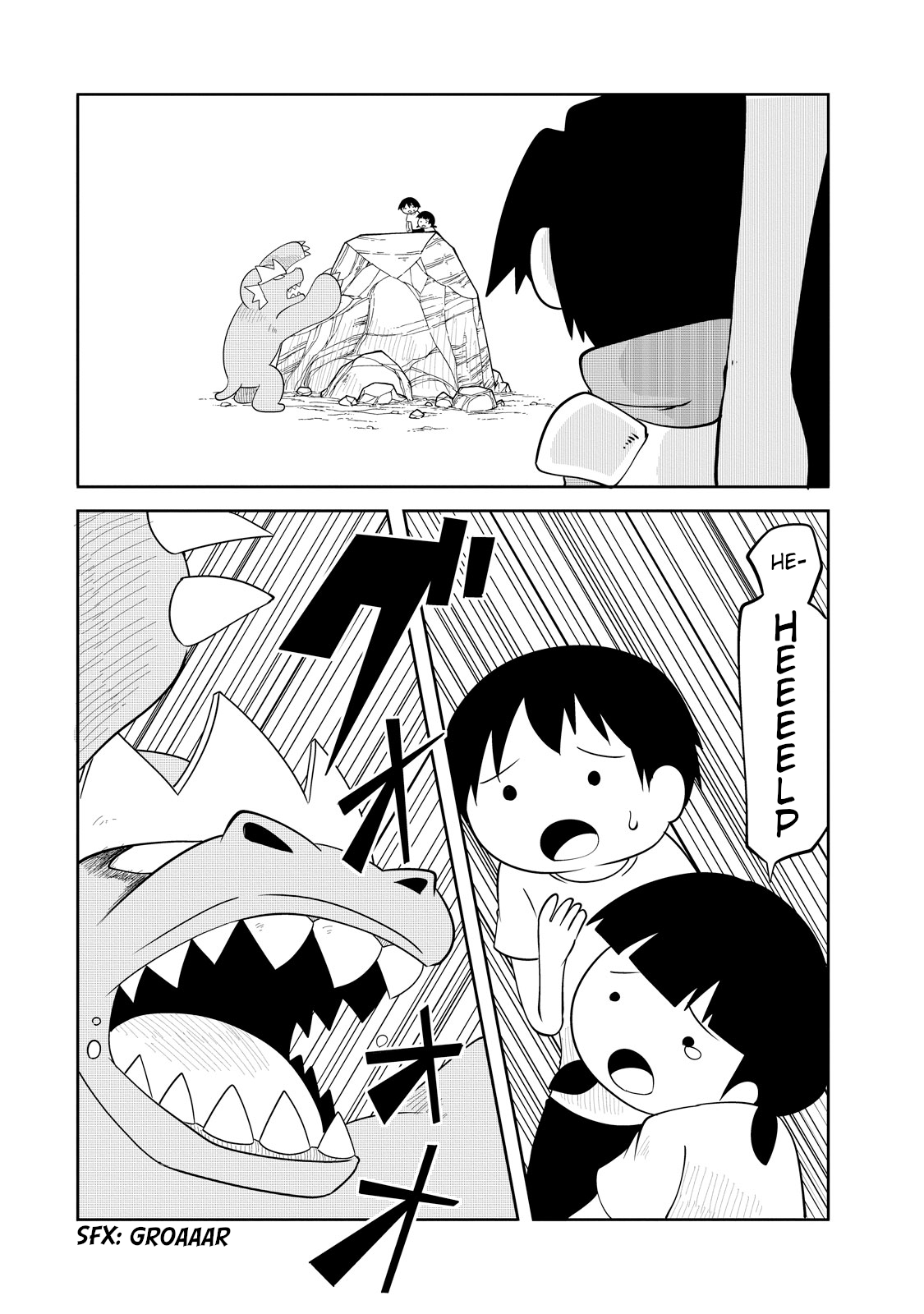 Senyuu. - Main Quest Part 2 第8页