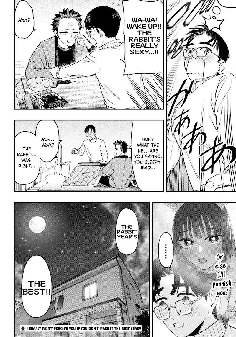 REALLY SEXY ZODIAC GIRLS Oneshot 第11页