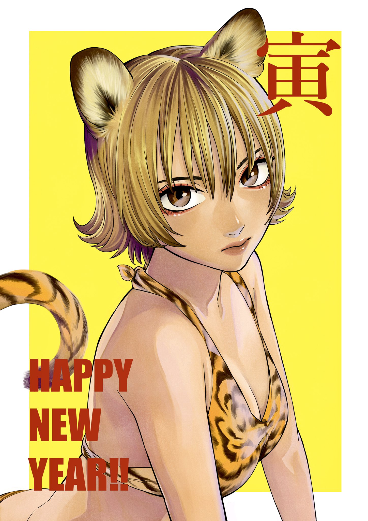 REALLY SEXY ZODIAC GIRLS Oneshot 第12页